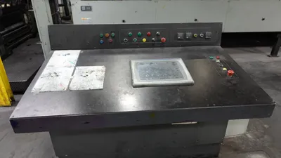 Used 2002 HEIDELBERG M600A Offset Presses Illinois US | Machinery Solutions Group, Inc. #1348074
