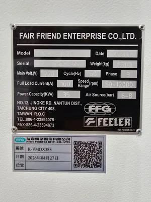 New | in-Stock FEELER VMX 1020 Vertical Machining Centers Alberta CA | Merchant Machine Tools Inc #1404989