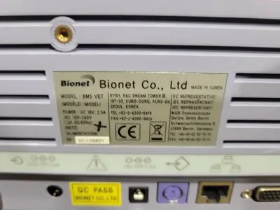 Bionet BM5 Vet (600197) See Description