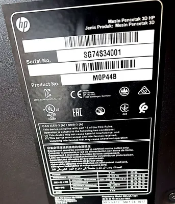 Used 2017 HP Jet Fusion 3D 4200 3D Printers ES | Galico auction group #1388779