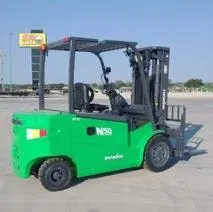 NEW 2026 LIFT HERO LG50B