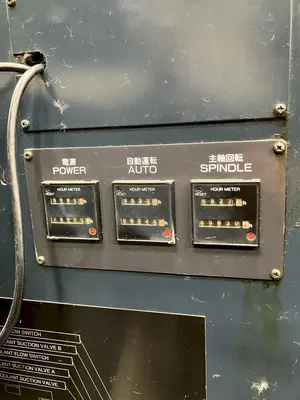 2003 MAKINO A-55E Machining Centers, Horizontal | Star Equipment Co., Inc. (6)