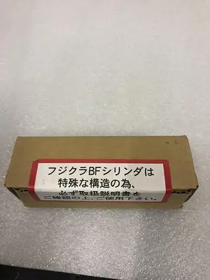 USED FUJIKURA FCS-16-16-S1