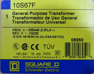 NEW SQUARE D 10S67F TRANSFORMER PRI 220x440V SEC 110/120V