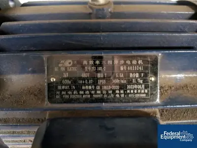Used N/A Copper Recycling and Sorting Production Line Shredders Ohio US | Federal Equipment Company #131505