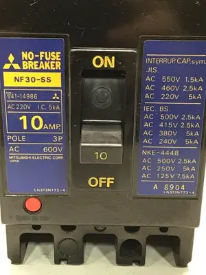 USED MITSUBISHI NF30-SS-10