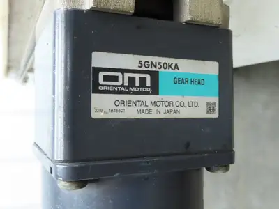 Used QC INDUSTRIES _UNKNOWN_ Belt Conveyors Indiana US | Arrow Industrial #1366765