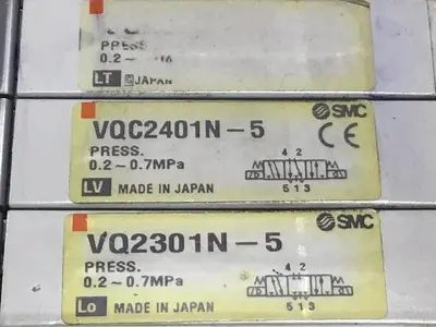 USED SMC VQ2301N-5