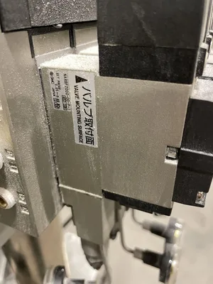 Accraply XLS 204 Pressure Sensitive Label Applicator 110/230V 1PH