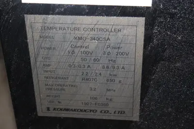 2007 MORI SEIKI SL-603B/1000 CNC Lathes | Levy Recovery Group (8)