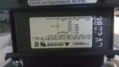 Copper Lumark Pulse Start Metal Halide Lamp