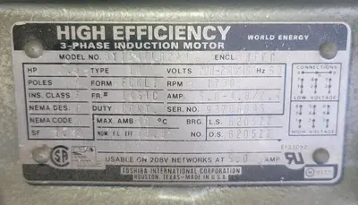 USED BUSCH RC 0020