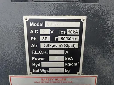 USED 2013 MIGHTY VIPER LG-1000