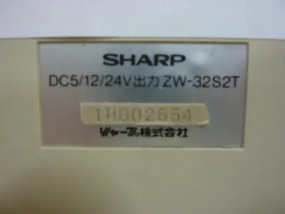 USED SHARP ZW-32S2T