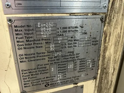 Used _UNKNOWN_ _UNKNOWN_ Boilers Georgia US | Harrell Machinery Sales Inc #1298780