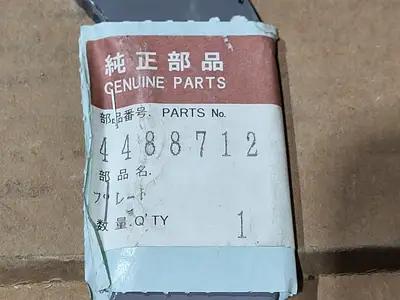 NEW HITACHI 4487869