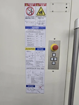 USED 2017 MAKINO A71NX
