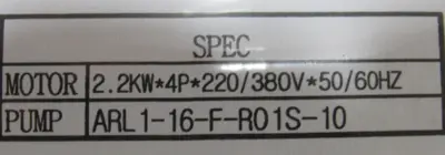 NEW THE ONE TEC L60V POWER UNIT 33100K 40KGF/CM2.25L/MIN 13 LITER ARL116FR01S10