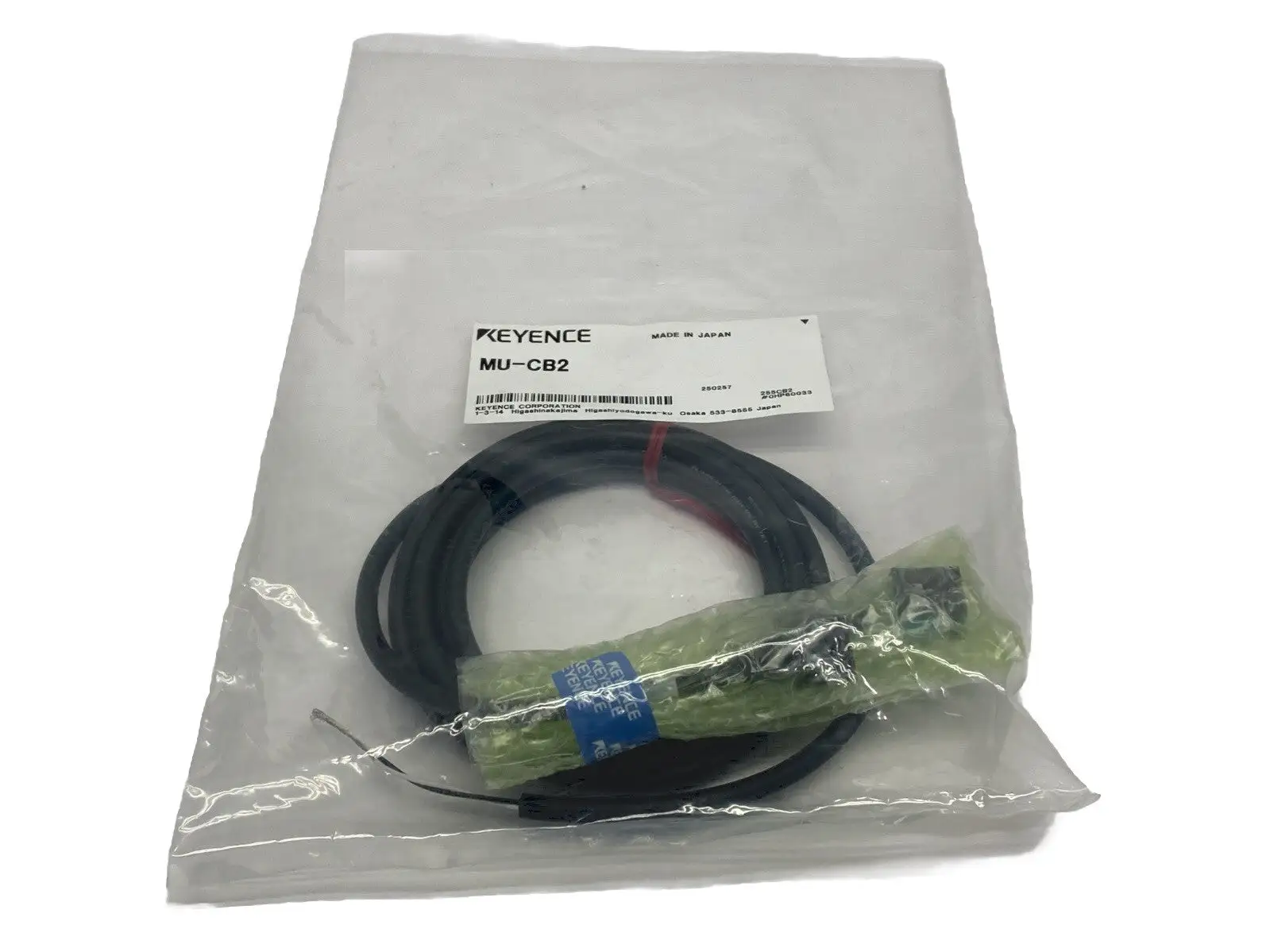 MU-CB2 LR-T | Keyence  All Purpose Laser Sensor Power Cable For MU-N Series