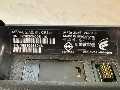 Intermec CK3a1 CK3B20M00E110 (7.4.3)