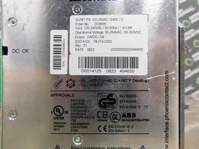 USED PHOENIX CONTACT QUINT-PS-100-240AC/24DC/5