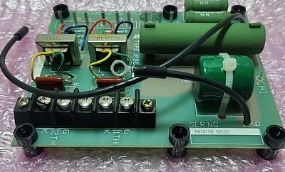 NEW Aida JPDC-P028