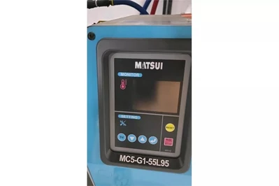 Used 2022 MATSUI MC5-G1-55L95 Temperature Control and Mixing Instruments Texas US | MachineryMax #1561742