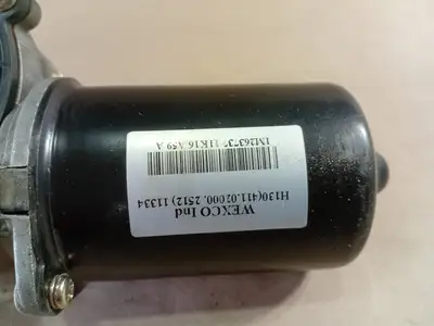 NEW WEXCO INDUSTRIES 411.02000.2512