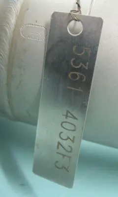 USED ABB FAM541A2E4F1