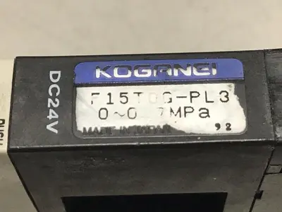 USED KOGANEI F15T0G-PL3