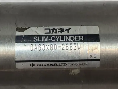 Used Koganei Slim Air Cylinder Pneumatic Cylinders Michigan US | Maverick Industrial Sales #1400823