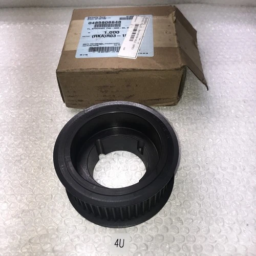 NEW Dodge P48-8m-50-2112 HT250