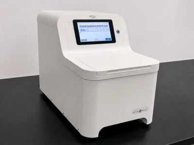 Used ACTIVE MOTIF, INC. PIXUL  MULTI-SAMPLE SONICATOR Sample Preparation New Jersey US | Bionex Scientific LLC #1283103