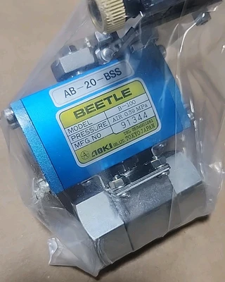 NEW Aoki AB-20-BSS