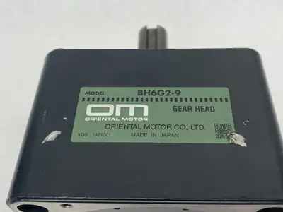 New | in-Stock Oriental Motor Gearhead, Parallel Shaft, (9:1) Speed Reducers Michigan US | Maverick Industrial Sales #1395324