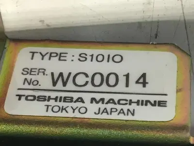 USED TOSHIBA H2184103