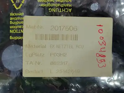 NEW SICK MAIHAK 2017506