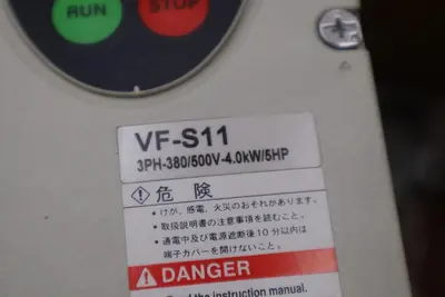 NEW Toshiba VSF11-4037PL-WN(4) / VSF11-4037PL-WN TRANSISTOR INVERTOR STOCK H254