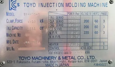 USED 2017 TOYO MACHINERY & METAL CO LTD MODEL  SI-180-6