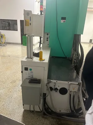 2008 ARBURG Allrounder 275 V 250 - 70 Vertical Plastic Injection Molding Machines | JYC MACHINERY (10)