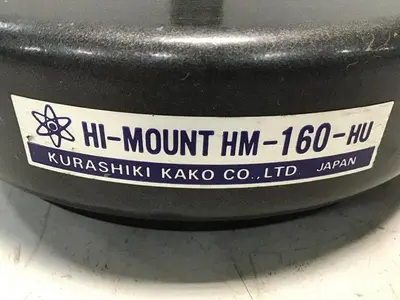 USED KURASHIKI HM-160-HU