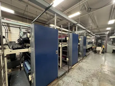 USED HARRIS M200