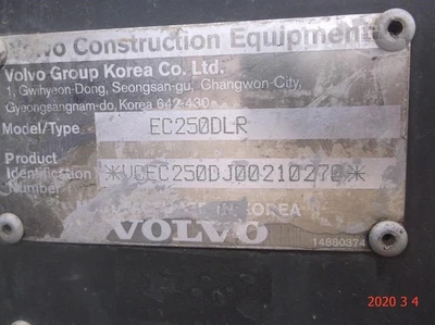 Used 2013 VOLVO EC250D LR Crawler Excavators New York US | Beck Equipment #1509328