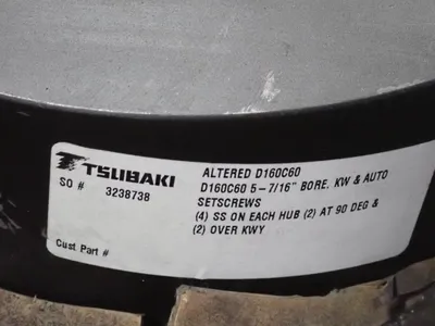 USED TSUBAKI D160C60