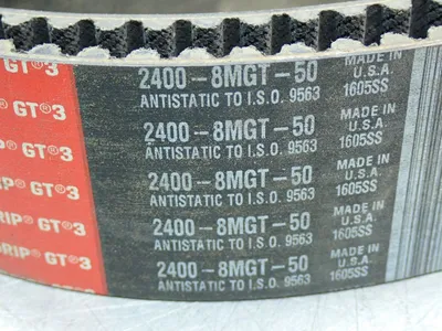 NEW GATES 24008MGT50