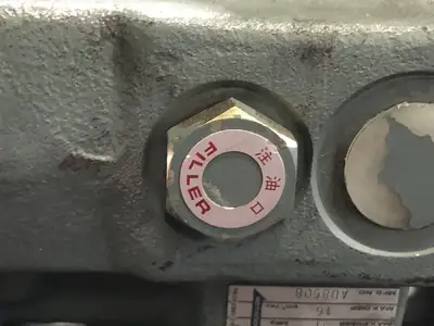 USED YUKEN AH16-FR01KS-10950