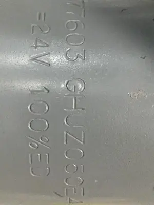 USED HUSKY GHUZ050E43A03