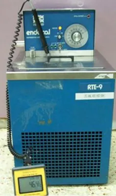 Used NESLAB HX-150 S/N: 90FML31760-1 P/N: 363204040200 Baths / Circulators Texas US | Bamko Surplus Process Equipment #938372