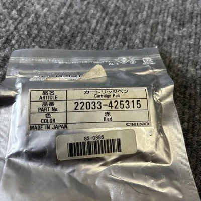 New | in-Stock Chino 82-0886 Estate & Personal Property California US | Davliegogo LLC #1710173