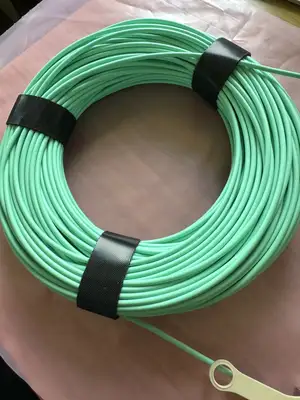 Active Optical Cable QSFP+ 40Gbps, 50M , MSA Compat. AOCQP40-050 (BIN461)